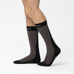 rohner-copper-trek-pro-wandersocken-cupron-antibakteriell image 4