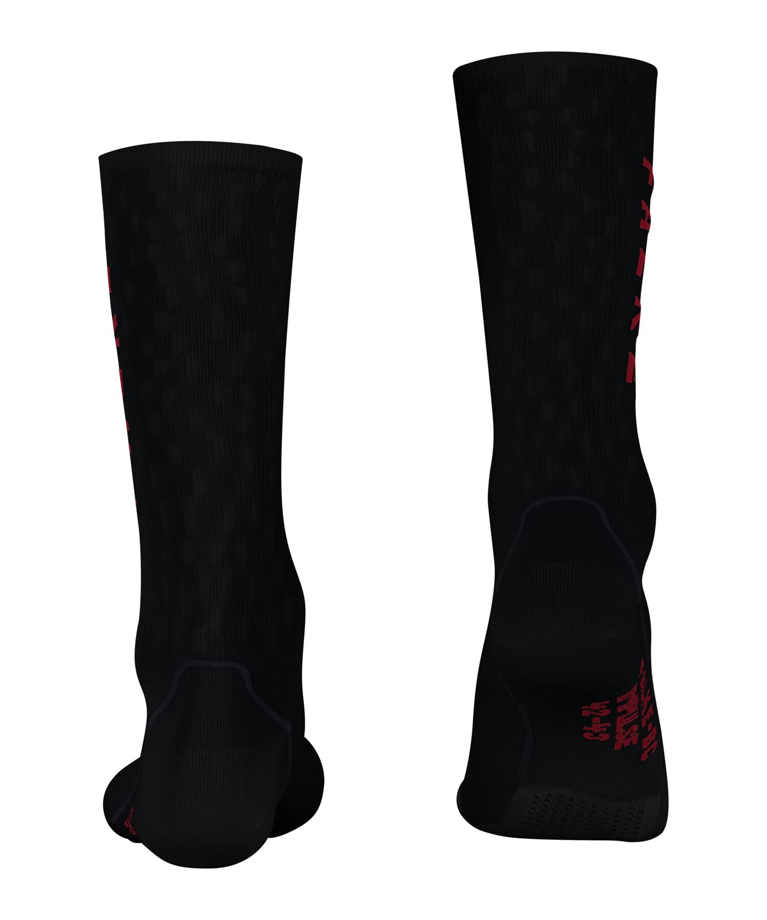 falke-bc-impulse-peloton-fahrradsocken-wei-39-41 image 2